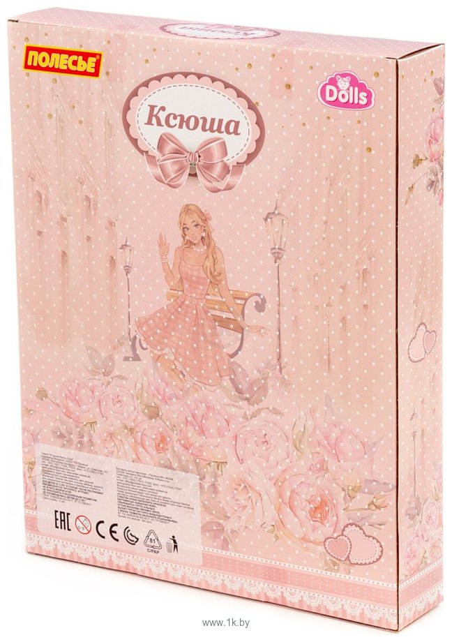 Фотографии Полесье Ксюша у парикмахера 02642 Фотографии Полесье Ксюша у парикмахера 02642