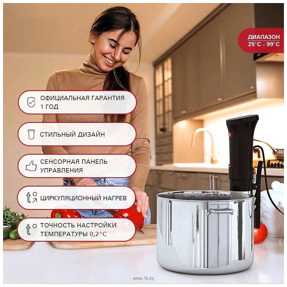 Фотографии Viatto SV805