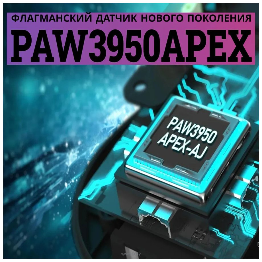Фотографии Ajazz AJ159 Apex black