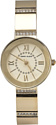 Anne Klein 3190CHGB