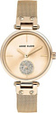 Anne Klein 3000CHGB