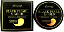 Esthetic House Black Pearl & Gold Hydrogel Eyepatch