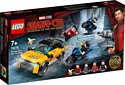 LEGO Marvel Super Heroes 76176 Побег от Десяти колец