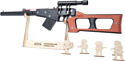 Arma.toys Резинкострел Винторез с прицелом АТ008К