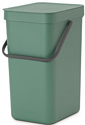 Brabantia Sort & Go 12 л (зеленая пихта)