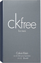 Calvin Klein Ck Free for Men EdT (30 мл)