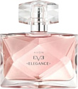 Avon Eve Elegance EdP (50 мл)