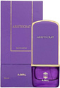 Ajmal Aristocrat EdP (75 мл)