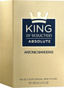 Antonio Banderas King of Seduction Absolute EdT (50 мл)
