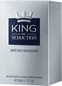 Antonio Banderas King of Seduction EdT (100 мл)