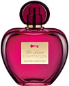 Antonio Banderas Her Secret Temptation EdT (50 мл)