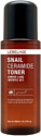 Lebelage Тонер для лица Snail Ceramide 300 мл