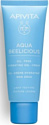 APIVITA Крем для лица Aqua Beelicious oil-free hydrating gel cream (40 мл)