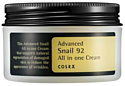 Cosrx Высокоактивный крем Advanced Snail 92 All In One Cream