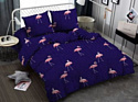 Amore Mio Flamingo DKBL 145x215