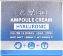 La Miso Ампульный крем с гиалуроновой кислотой 50 г