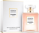 Chanel Coco Mademoiselle Intense 50 мл