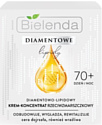 Bielenda Крем для лица Diamond Lipids Против морщин 70+ Алмазнолипидный 50 мл