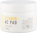 A'Pieu Пилинг-диски для очищения кожи Vitamin AC Pad 80 г