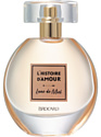 Brocard Lune de miel EdP (55 мл)