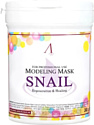 Anskin Маска для лица альгинатная Original Snail Modeling Mask 240 г