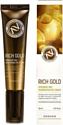 Enough Крем для век Premium Rich Gold Intensive Pro Nourishing Eye Cream (30 мл)