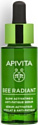 APIVITA Сыворотка для лица Glow Activating & Anti-Fatigue Serum (30 мл)