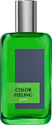 Brocard Color Feeling Green EdT (100 мл)
