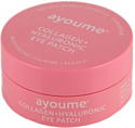 Ayoume Патчи для глаз Collagen + Hyaluronic Eye Patch 60 шт