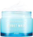 A'Pieu Маска для лица кремовая Good Morning Sorbet Mask (105 мл)