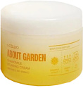 Dr. Cellio Крем для лица About Garden Chamomile Relaxing Cream 90 мл