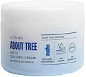 Dr. Cellio Крем для лица About Tree Birch Soothing Cream 90 мл
