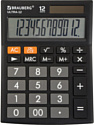 Бухгалтерский калькулятор BRAUBERG Ultra 12-BK 250491 (черный)