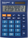 Бухгалтерский калькулятор BRAUBERG Ultra 12-BU 250492 (синий)