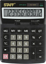 Бухгалтерский калькулятор Staff STF-2512 250136