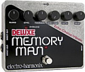 Гитарная педаль Electro-Harmonix Deluxe Memory Man