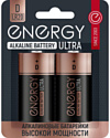 Батарейка Energy Ultra LR20/2B (D) 104983