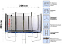 Батут Arizone 396 см 80-130400