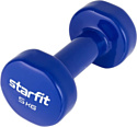 Гантель Starfit DB-101 5 кг (темно-синий)