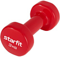Гантель Starfit DB-101 3 кг (красный)