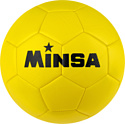 Футбольный мяч Minsa 4481930 (5 размер, желтый)