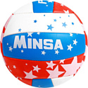Мяч Minsa 1277001 (5 размер)