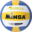 Мяч Minsa 735913 (5 размер)