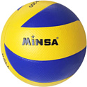 Мяч Minsa 488226 (5 размер)