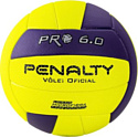 Мяч Penalty Bola Volei 6.0 Pro 5416042420-U (5 размер)