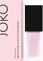 Основа под макияж Joko Brightening&Mattifying