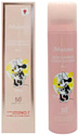 Спрей солнцезащитный JMsolution Disney Collection Mini Luminous Rose SPF50+ PA++++ 180 мл