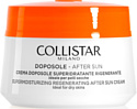 Крем после загара Collistar Supermoisturizing Regenerating After Sun Cream 200мл