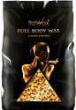 Воск ItalWax для депиляции Full Body Wax горячий пленочный в гранулах (1 кг)