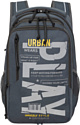 Школьный рюкзак Grizzly RU-338-3 (серый/желтый)